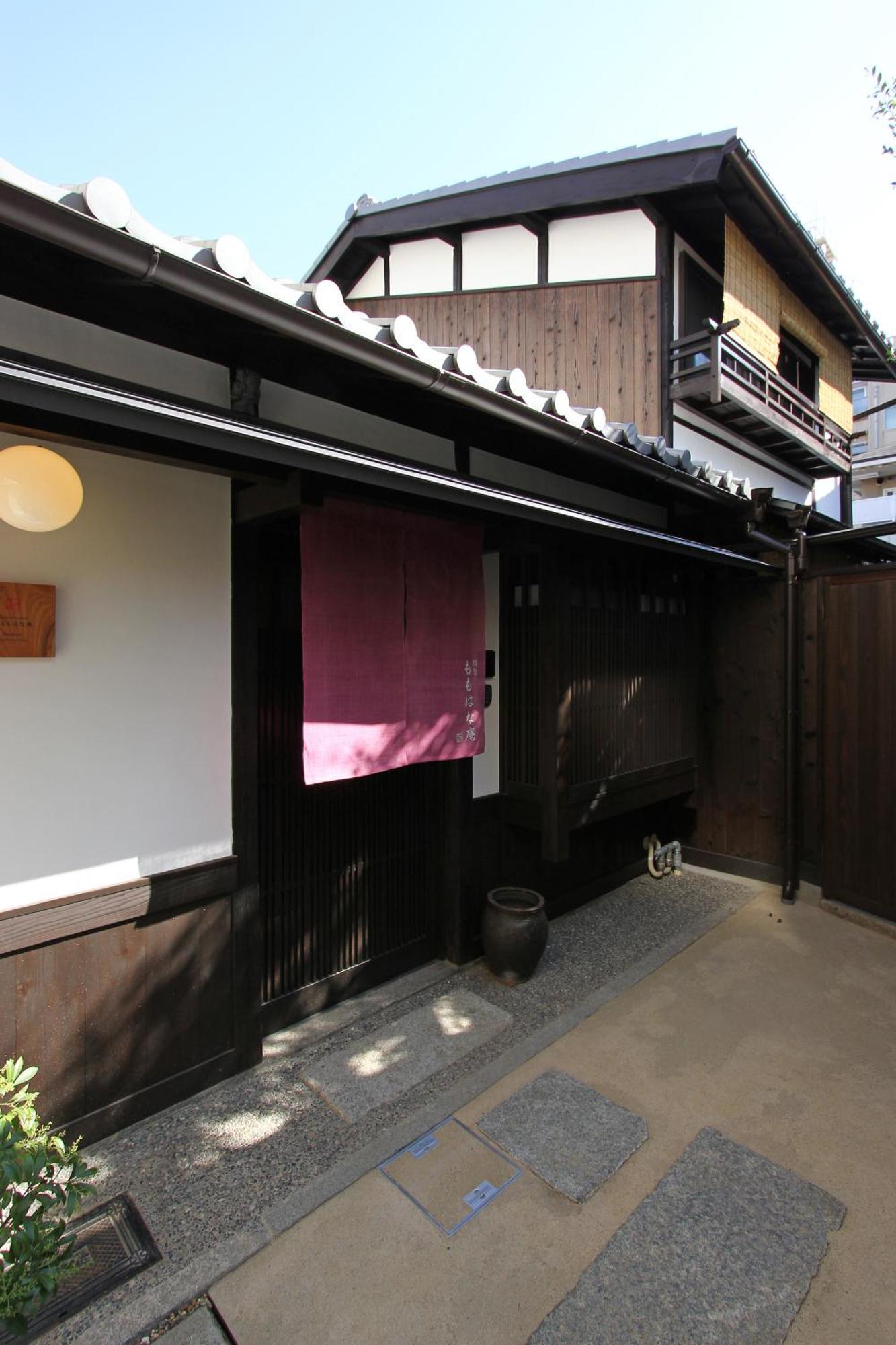 Momohana An Machiya House Kyoto Exterior photo