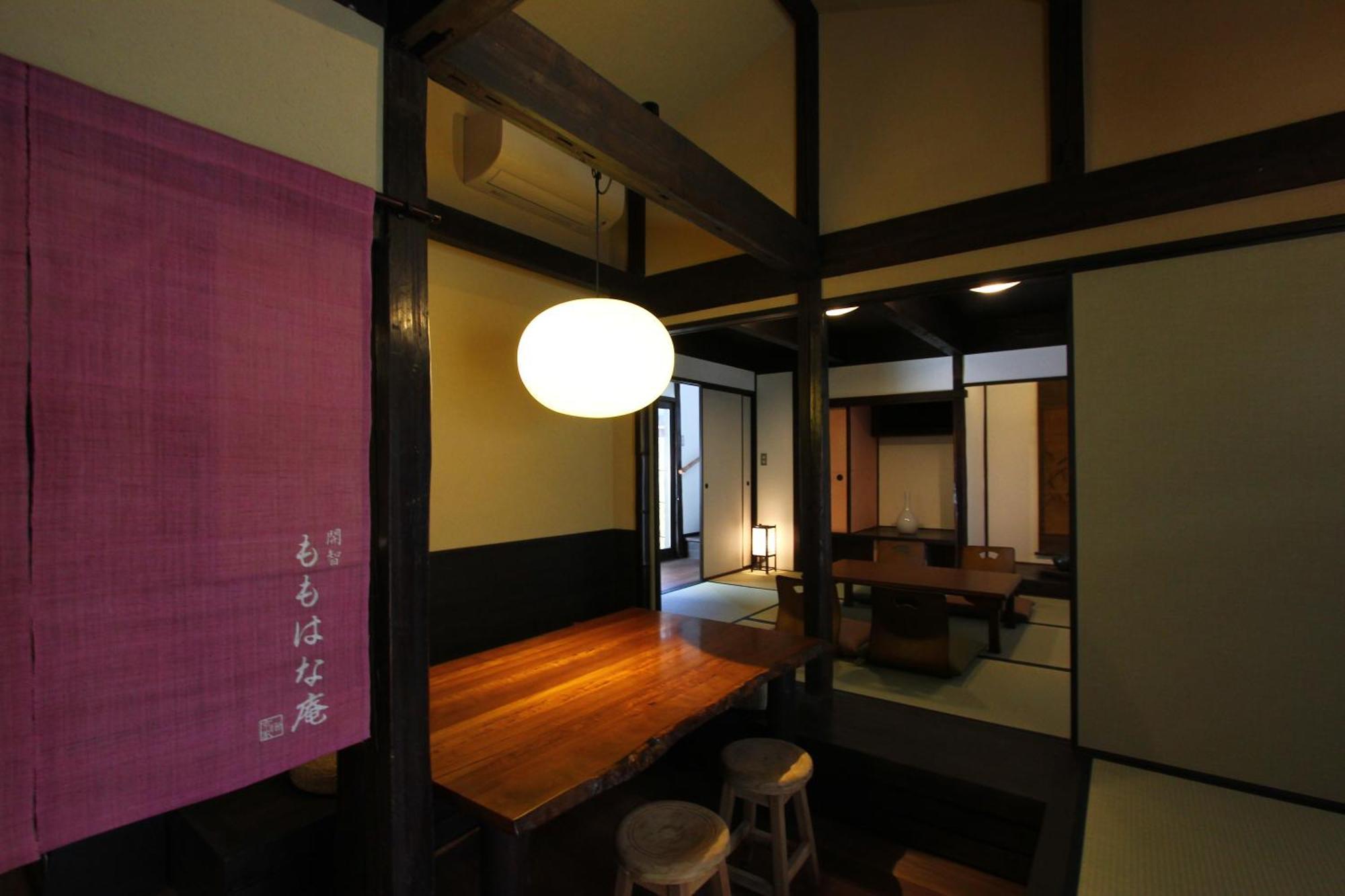 Momohana An Machiya House Kyoto Exterior photo